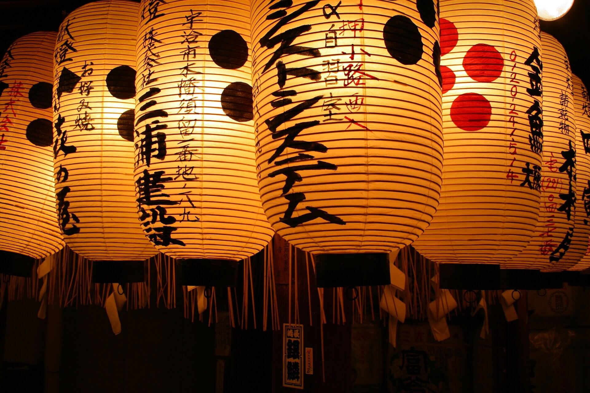 lanterns 1043416 1920